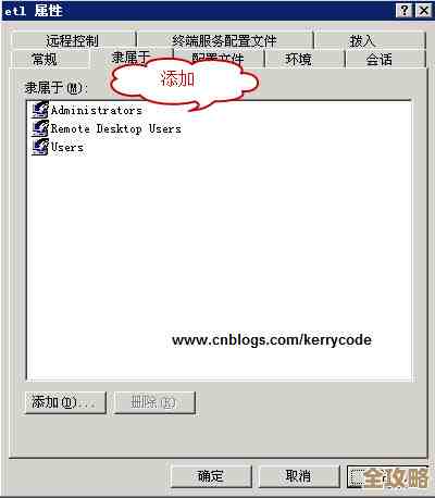 ORA-48246错误怎么回事,外部表操作不对导致的报错和远程修复办法分享 ORA-48246错误怎么回事,外部表操作不对导致的报错和远程修复办法分享